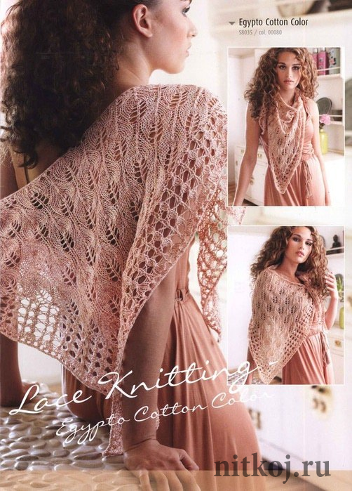    Egypto lace shawl