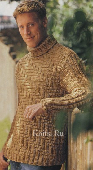 Бежевый свитер с диагональным узором