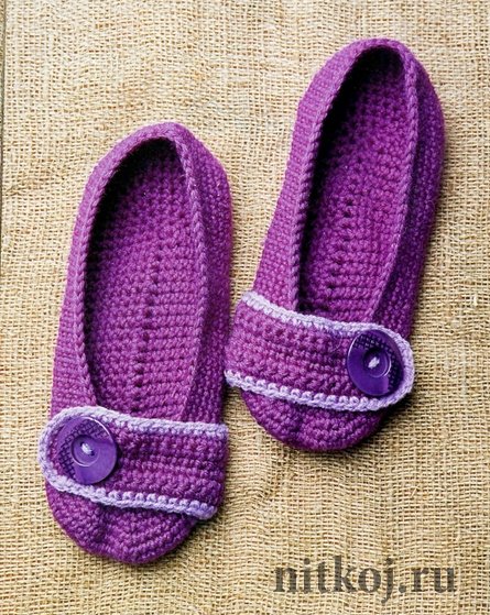 Фиолетовые тапочки крючком
