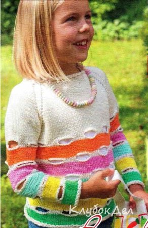 Детский пуловер с отверстиями