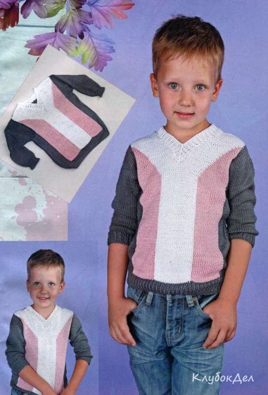 Вязаный спицами трехцветный пуловер для мальчика