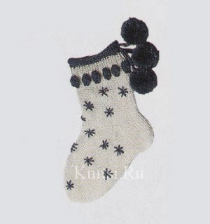 Детские носки со звездочками