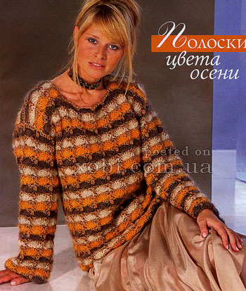 женский полосатый пуловер