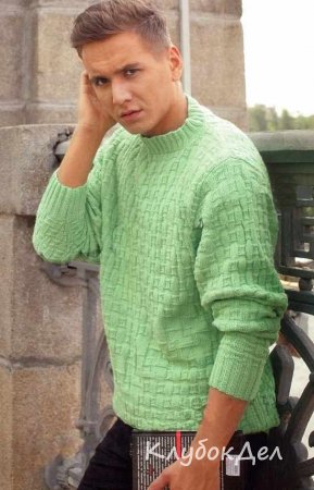 Мужской свитер с рельефными узорами