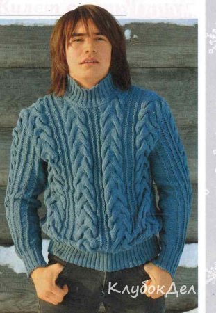Вязаный мужской свитер с косами для мужчин